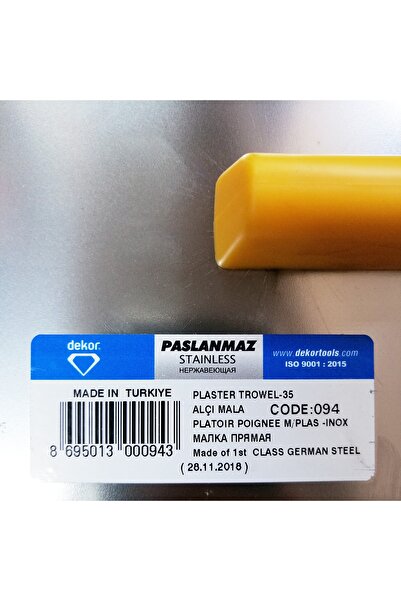 Dekor Alçı Malası 35cm ( Paslanmaz Çelik Inox)