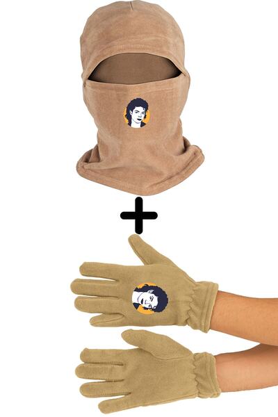 Zeron Tasarım Michael Jackson - Set de mănuși lungi cu design Fleece Snow Bll1093