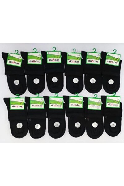 Dündar Erkek Siyah 12"li Bambu Dikişsiz Kısa Konç Çorap