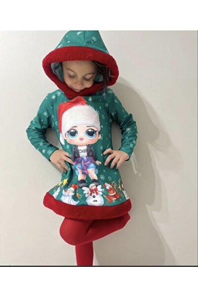 Pukka Boz Lol Baskılı Kostüm