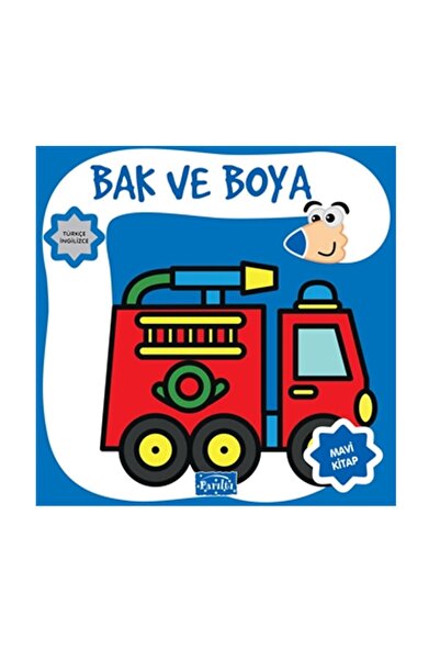 Parıltı Yayınları Look and Paint Turkish English Blue Book Parıltı Publishing