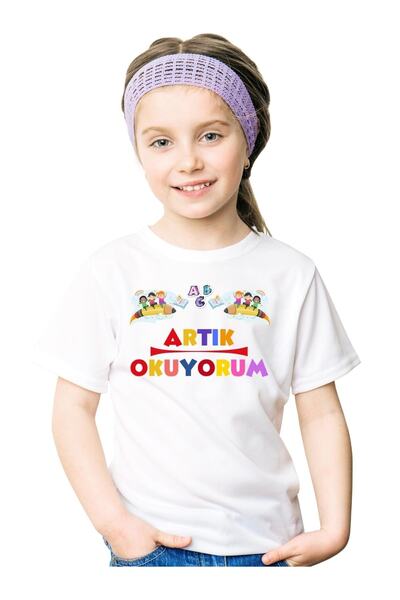 lepiska Artık Okuyorum Tişörtü, Isim Yazdırılan Okumayı Öğrendim Tişörtü, Kiş...