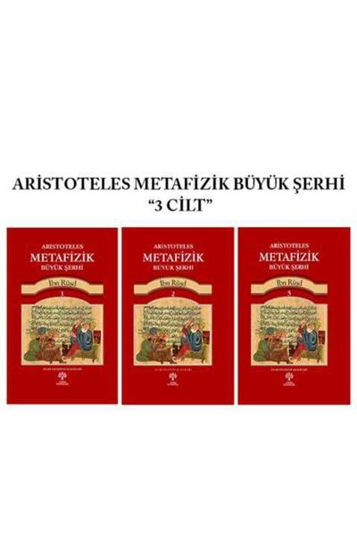litera kitap.com Aristoteles Metafizik Büyük Şerhi ''3 Cilt''