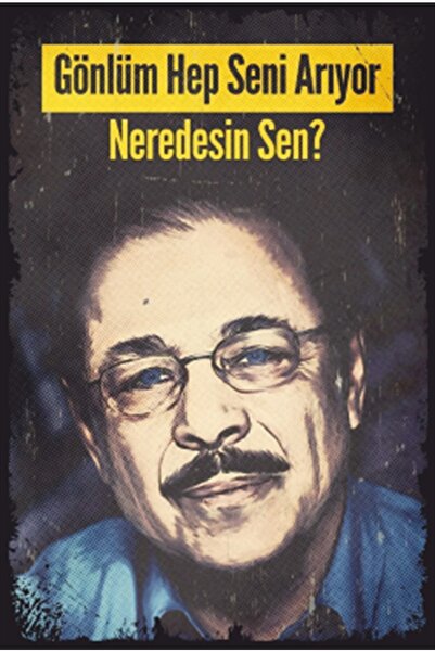 Hayat Poster Neredesin Sen Neşet Ertaş Retro Ahşap Poster