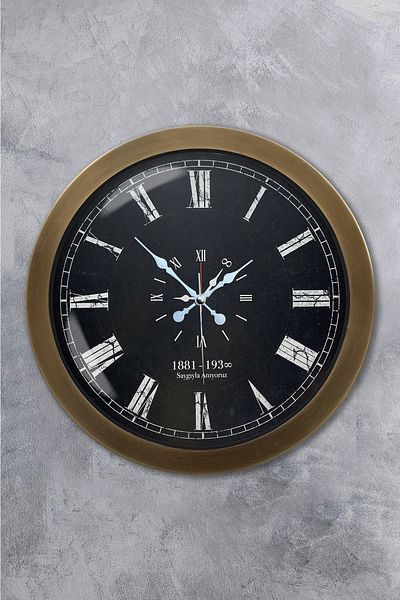 Kasva Concept Gift 36 cm Antique Metal Ataturk Wall Clock