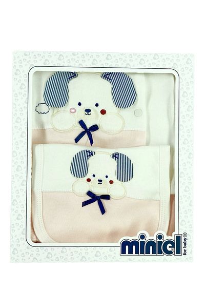 Minikel Wonderful Dog Newborn 5-Piece Bodysuit Set