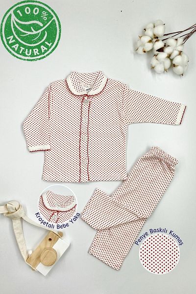 Minikel Cute Dot Pattern 2 Piece Set Without Booties