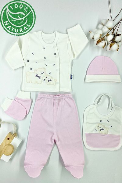 Minikel Happy Bear Newborn 5-Piece Bodysuit Set