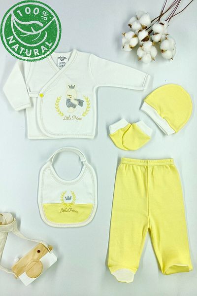 Minikel Cute Prince 5-Piece Bodysuit Set
