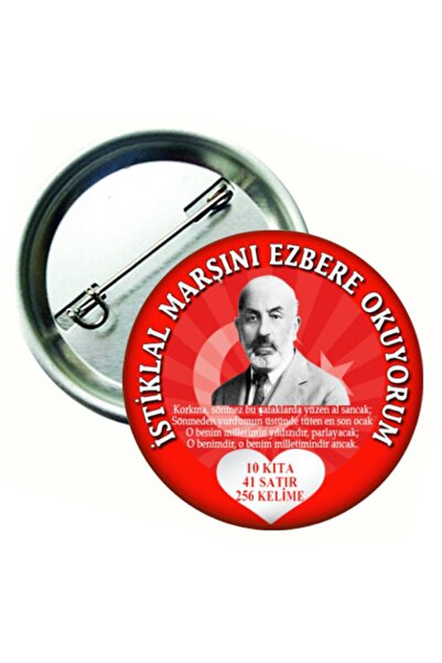 Hediye Panayırı 15 Adet - Istiklal Marşımızı Ezbere Okuyorum Öğrenci Rozeti