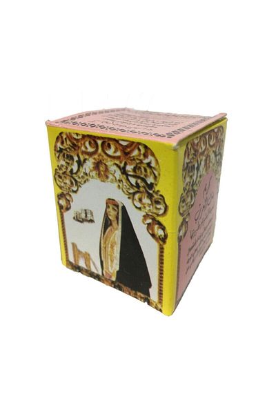 Dunaysir Genuine Arabian Girl Cream - Day 20 ml