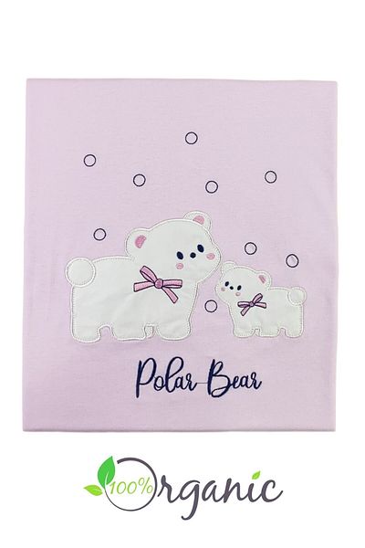 Minikel Bear Combed Cotton Double Layer Blanket