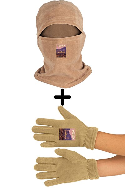 Zeron Tasarım Yemen Fleece Balaclava Masca Set Manusi Lungi Bll361