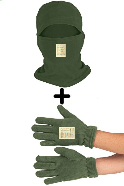 Zeron Tasarım Кавова полярна маска для обличчя та довгі рукавички, комплект Bll610