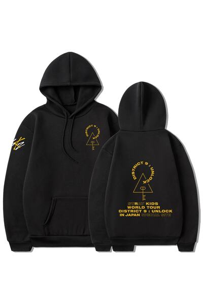 GALASHOP هودي بغطاء للرأس للأطفال من Stray موديل 7453