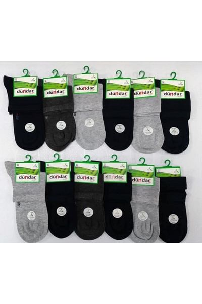 Dündar Men's Mixed 12" Bamboo Seamless Short Socks