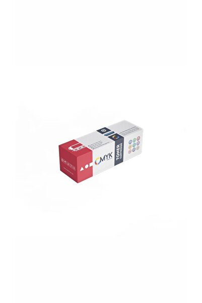 Brother Hl-2130/hl-2060/tn-2250/tn-2280/tn-2260 Muadil Toner