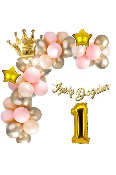 Bkmc Σετ μπαλονιών γενεθλίων 2023 Luxury 1 Year Old