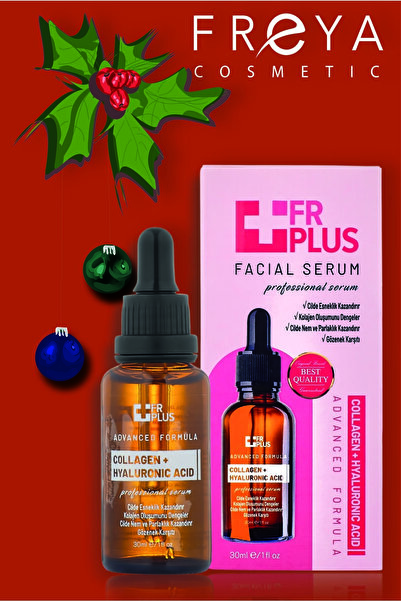 FRY سيروم فريا بي آر بلس - كولاجين وهيالورونيك 30 مل