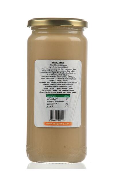 Era Gurme Tahin 480 G