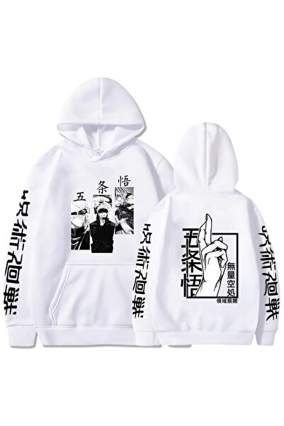 GALASHOP Jujutsu Kaisen Gojo Satoru Baskılı Hoodie Model452