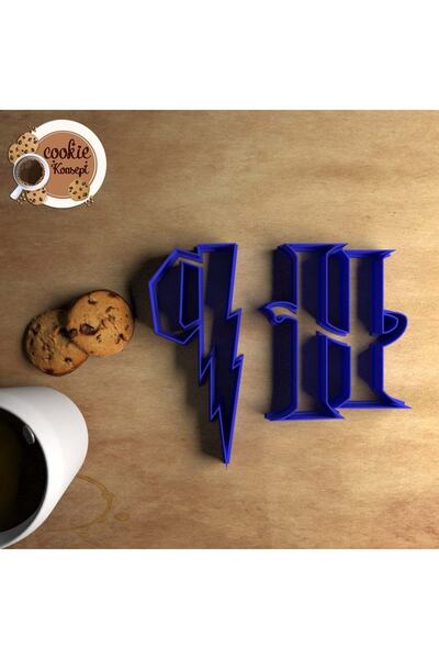 CookieKonsept قالب كوكي هاري بوتر