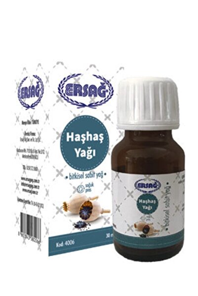 Ersağ Haşhaş Yağı 30 Ml Bitkisel Sabit Yağ (soğuk Pres)