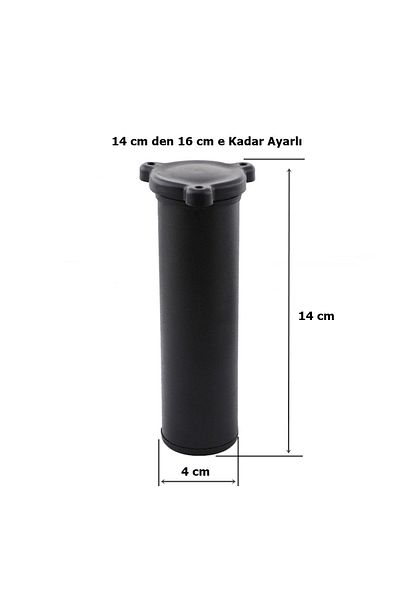EYM Μεταλλικό Έπιπλο Πολυθρόνα 14 -16 cm Ρυθμιζόμενο Μεσαίο Στήριγμα Πόδι Μαύρο Ματ
