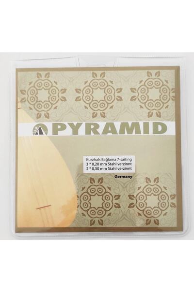 Pyramid مقبض طويل 0.20 سلك ربط ساق احترافي (المنتج الأصلي)