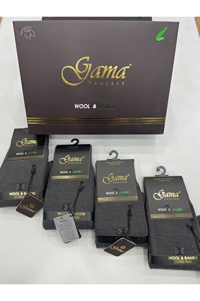 Gama Çorap 4 Pieces Genuine Lamb Wool + Bamboo Blended Nylon-Free Thick Winter Men's Socks