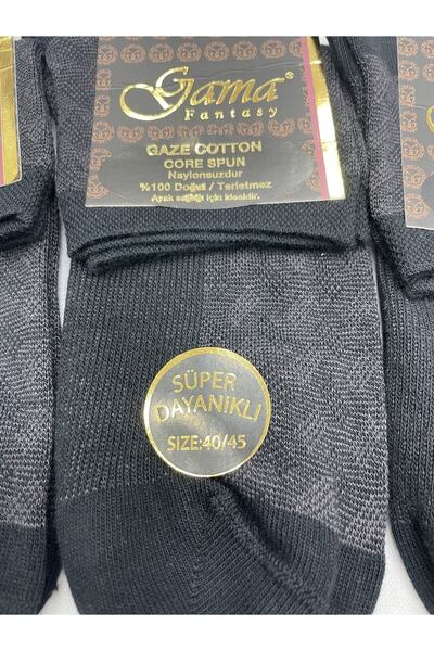 Gama Çorap 3 Pieces Gaze Cotton 100% Natural Nylon-Free Patterned Thick Winter Half-Conch Men's Booties