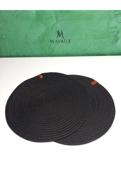 MaVaux Γιούτα / Ψάθινο, American Service, Μαύρο, 33cm 2-Pece Braid Plate, Σετ παρουσίασης./ Δώρο σπιτιού.