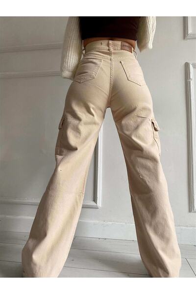 Trn JNS Blugi de damă cu talie înaltă, crem, cu buzunar cargo
