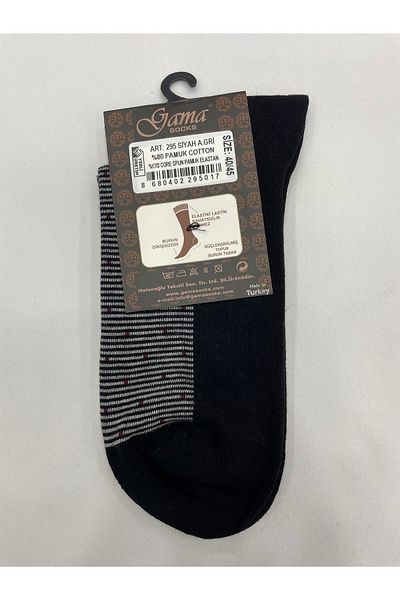 Gama Çorap Gaze Bumbac 100% natural, fără nailon, cu modele groase de iarnă, ghete pentru bărbați