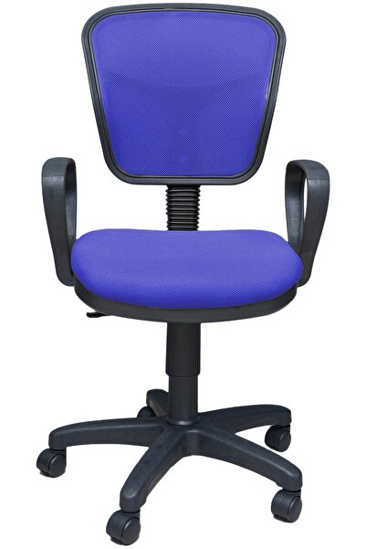 Porziyon Depar Fileli Ofis Büro Öğrenci Çalışma Koltuğu - Sandalyesi