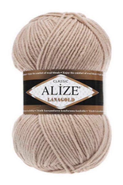 Alize Classic Lanagold 5 Pieces Brown Color: 05