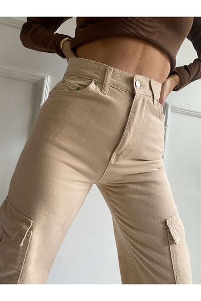 Trn JNS Blugi de damă cu talie înaltă, crem, cu buzunar cargo