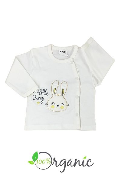 Minikel My Little Bunny 2 Piece Set with Booties