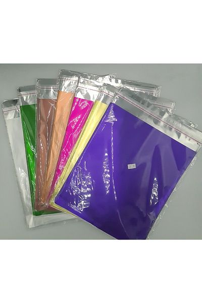 BossPack Метализирани лентови (25X35CM) желатинови подаръчни торбички (50 бр.) - Цветни луксозни подаръчни торбички