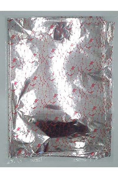 BossPack Подаръчна торбичка с шарки от желатин - метализирана лента, 35x50 см, 10 броя