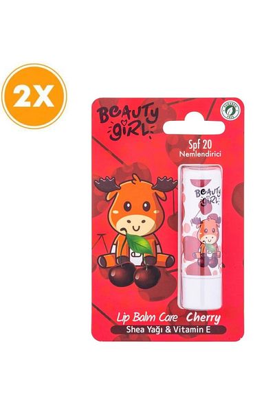 Beauty House Cherry Lip Balm Lip Moisturizer 5 Gr
