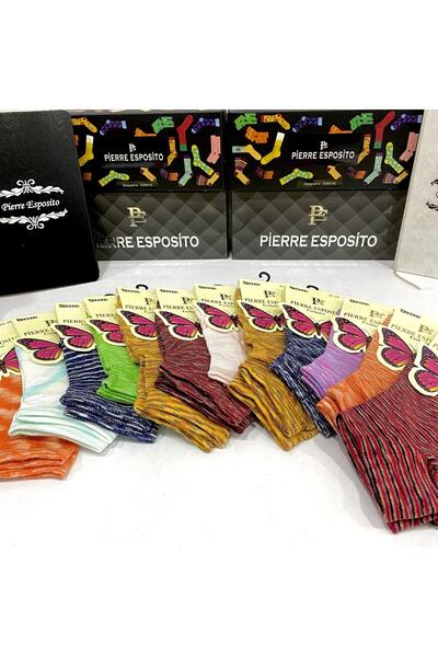 Pierre Esposito Bambu Patik 10 Çift Çorap