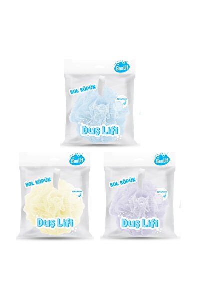 Vlamor مجموعة حمام بوم بوم بثلاثة ألوان