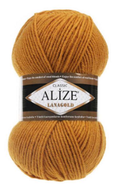 Alize Classic Lanagold Mustard 5 Pieces Color: 645