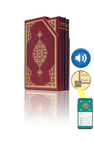 Hayrat Neşriyat Hatmi Şerif Cüzü Hafız Boy Beşli Cüz (2 Renkli, Mahfazalı, 14...