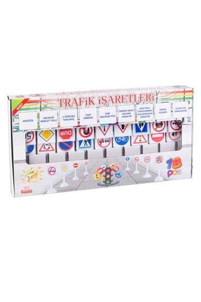 GÜÇLÜ علامات المرور 3457-167 3457