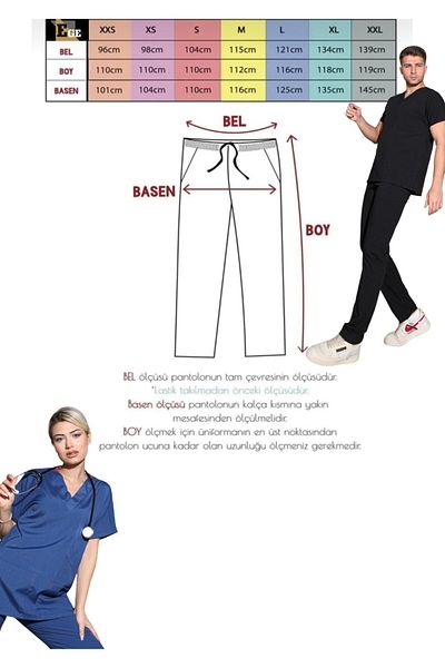 EGEUNIFORM سروال Scrubs باللون الأزرق الداكن - زي موحد للرجال والنساء مع جيوب للممرضات