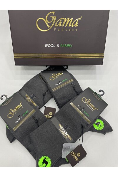 Gama Çorap 4 Pieces Genuine Lamb Wool + Bamboo Blended Nylon-Free Thick Winter Men's Socks