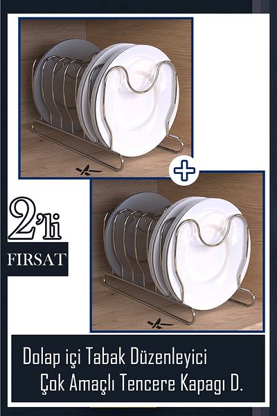 KARTEYA 1st Quality Metal Chrome Pan and Pot Lid Organizer