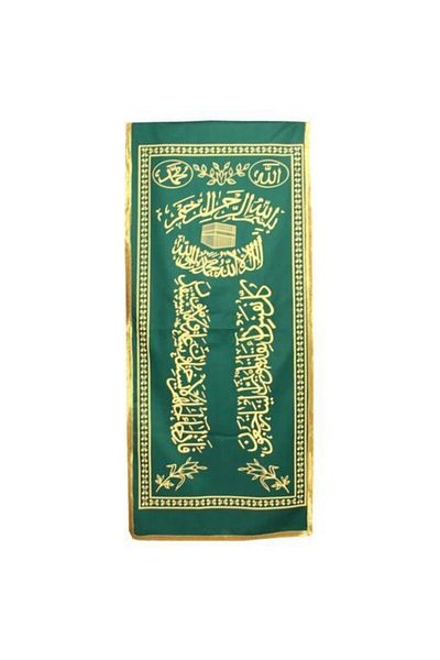 İslam Yayın Hediyelik غطاء تابوت منبر باللون الأخضر الساتان
